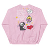 Please Respect My Privacy -- Unisex Sweatshirt