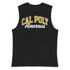 Cal Poly Amorous -- Muscle Shirt