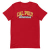 Cal Poly Amorous -- Short-sleeve T-shirt